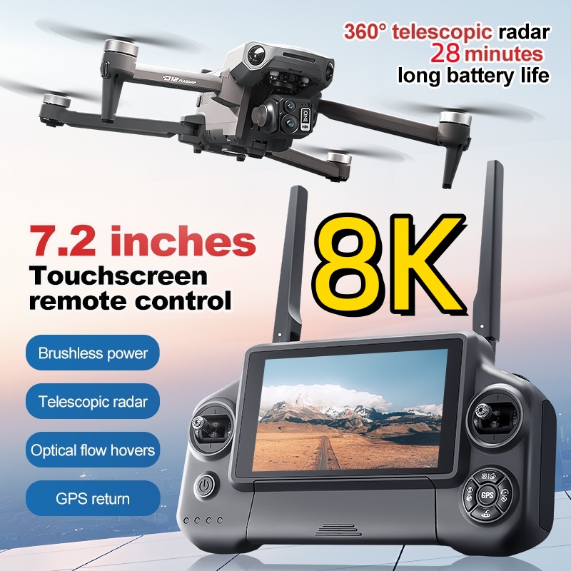 8K 3軸ジンバルブラシレス7.2インチタッチスクリーンFP - Drone Gimbal 3 Axis のレビューと価格
