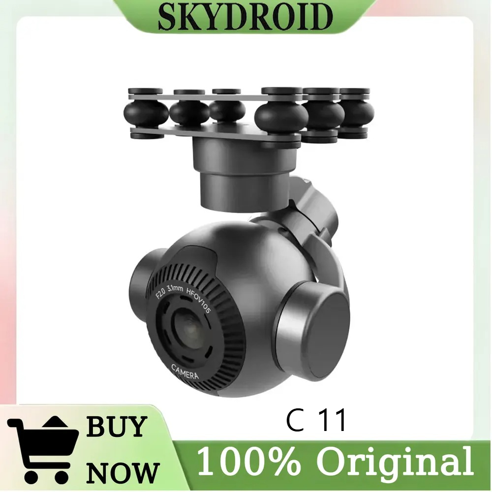 Skydroid C11 4K 3軸ジンバルカメラ、30倍ズ - Drone Gimbal 3 Axis のレビューと価格